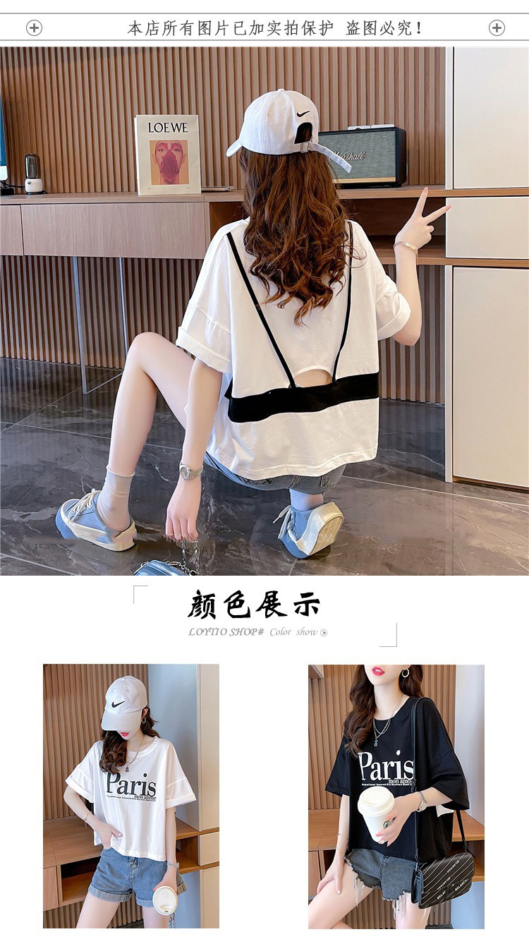 3_a9ddc54e-5a87-42ee-9a11-35d3