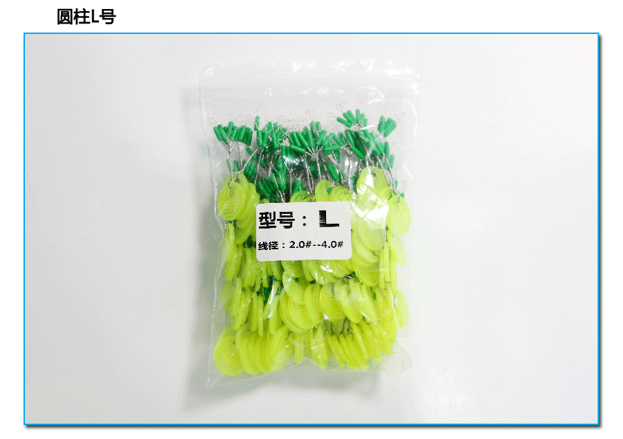 318绿圆柱_02.gif