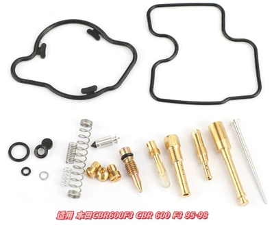 Motorcycle engine and accessories – 125/150/250, Order with Pictures - 032