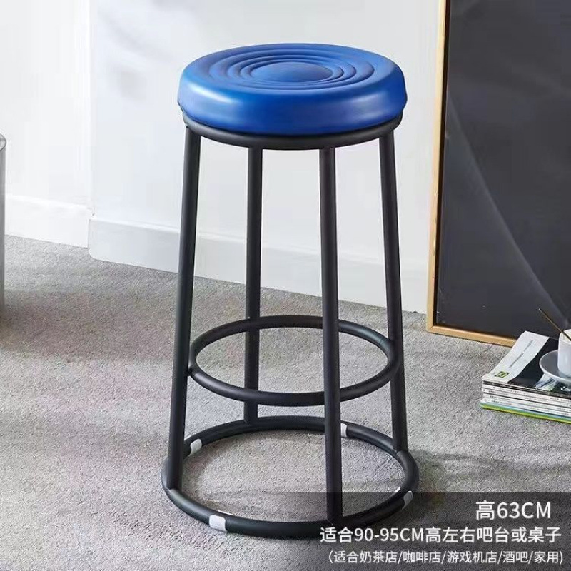 轻奢酒吧椅吧台凳奶茶店商用凳咖啡厅高脚凳前台手机店高凳字|undefined