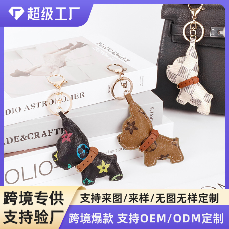 Popular Plaid French Bulldog Keychain from Huiming Accessories, European and American Fashion Bag Pendant, Small Gift, Custom-Made