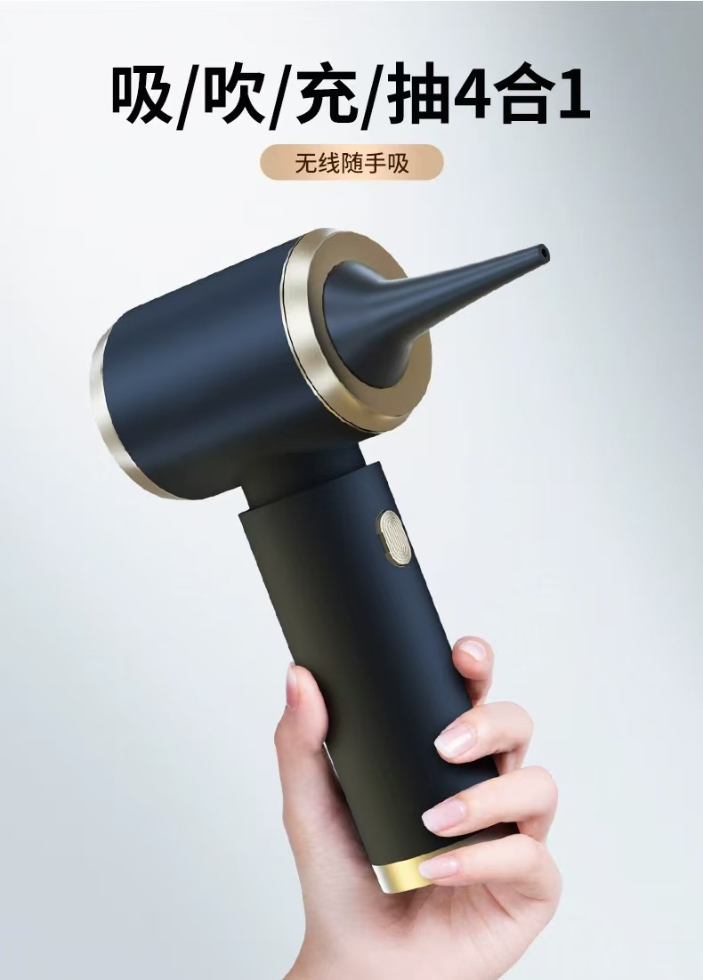 Cross-Border Exclusive Supply of Car-Mounted Wireless Vacuum Cleaners, Multi-Functional Powerful Suction and Blowing Device, Small Household Handheld High-Power Dust Blower