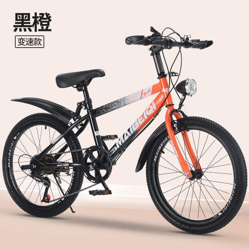 Bicicleta de montaña Maibeqi marco de acero al carbono mecánico de acero de goma gruesa alta elástica antichoque bicicleta de montaña para niños