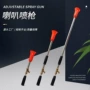 农用果园洒水雾化喷枪