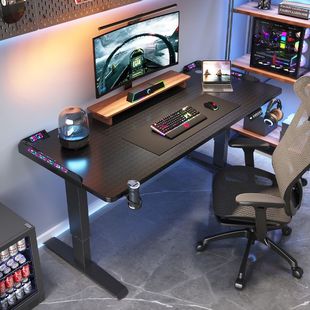 Smart Computer Desk Desktop Home Office Study Desk Adjustable E-Sports Table Electric Lift Table Workbench