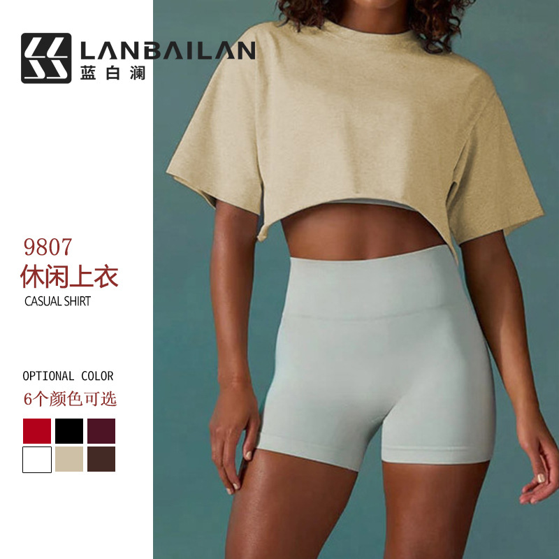 travel sports T-shirt for leisure for gym