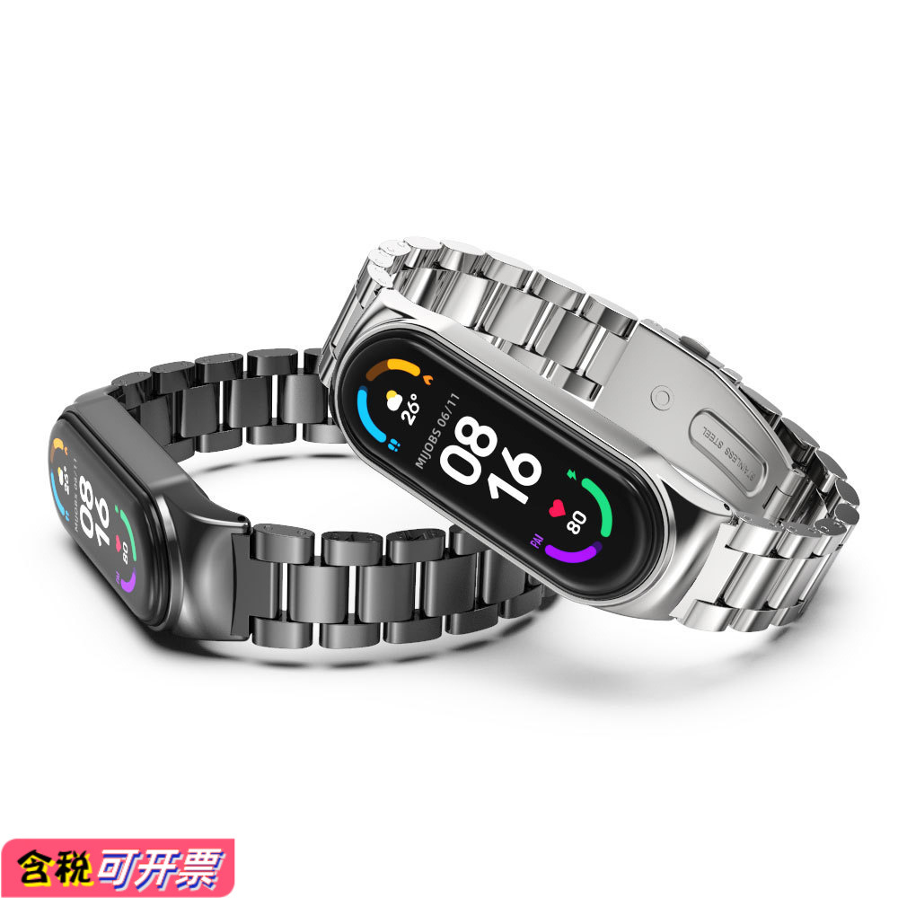 Suitable for Xiaomi Mi Band 10 9 8 Metal Strap Mi 76543 Universal Wristband 304 Stainless Steel Three-Bead Strap Cs