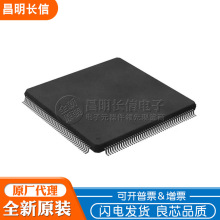 RTL8214FC-VC-CG QFP176 REALTEK ��̫�WоƬ RTL8214