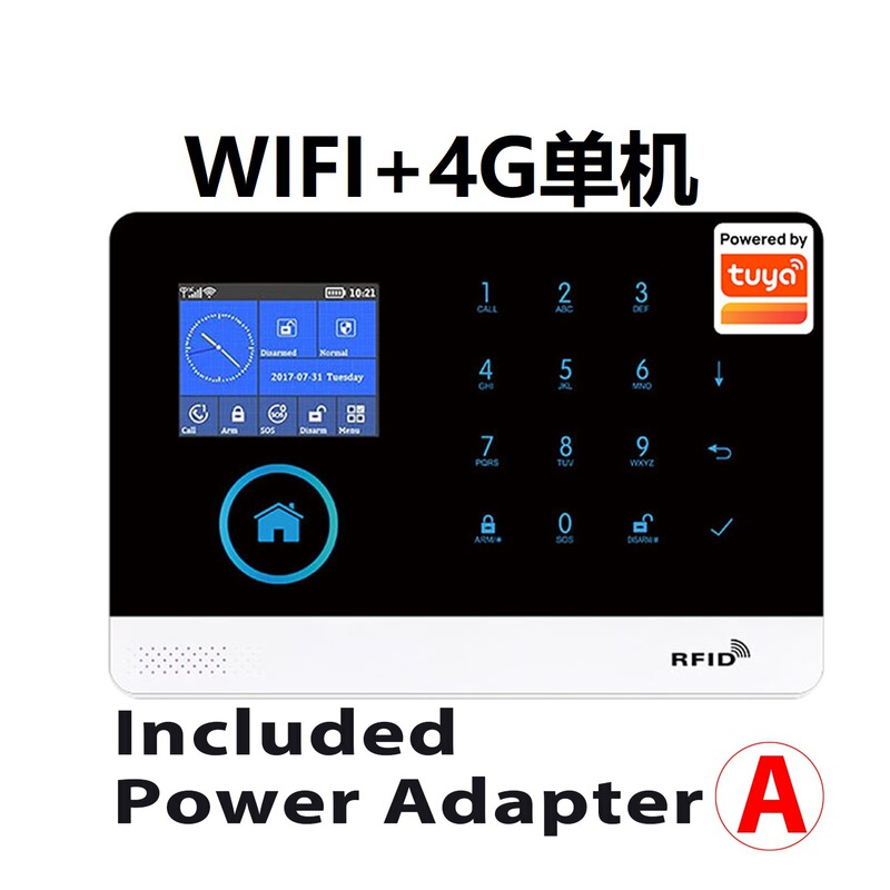 落書き知能警報器知能家庭用防犯店舗ドアと窓WIFI遠隔無線赤外線防犯警報器|undefined