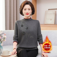 中年女装新款妈妈加绒毛衣女一体绒加厚打底衫遮肚子加肥加大码冬