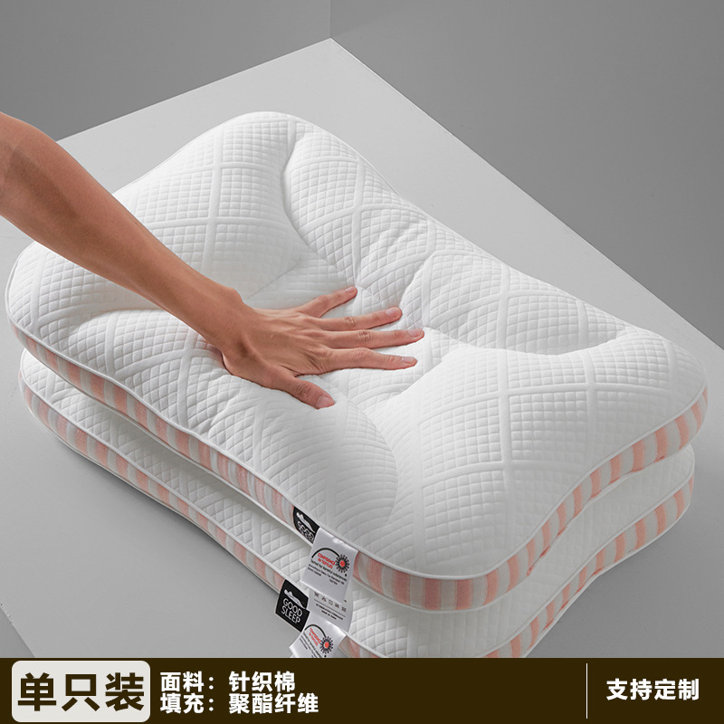 존넥가드·나비존쉐이핑-핑크