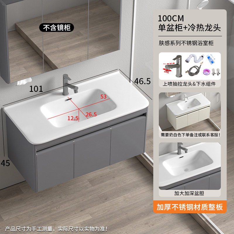Nuevo baño de aire simple lavabo integral lavabo cerámico lavabo lavabo combinado lavabo lavabo lavabo