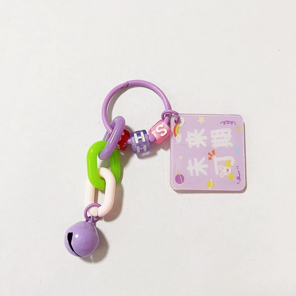 Listed bell (purple)