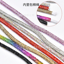 4-6mm��ɫ�A�ΝM荃Ȱ����Kˮ�荹ܗl Ь������Ʒdiy���b�b�