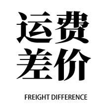 �\�M���� ��r�a�� ͨ���Ƽ�����늄�����܇��r�a�Ĳ��l؛