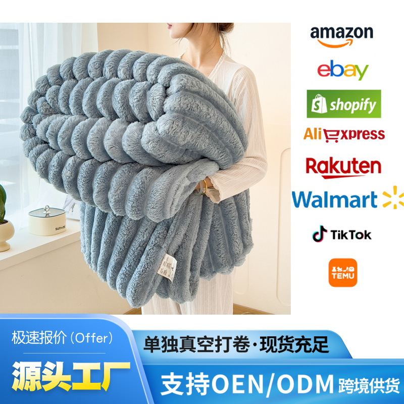 Mantras de peluche de conejo de invierno de oficina siesta mantas de sofá mantas de coral sábanas de aire acondicionado mantas al por mayor