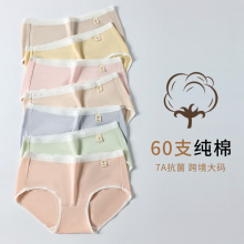 �¿��R������ϵ��Ů��ѝ7A��������������ѝ�o��60s�½��ރ�ѝŮ