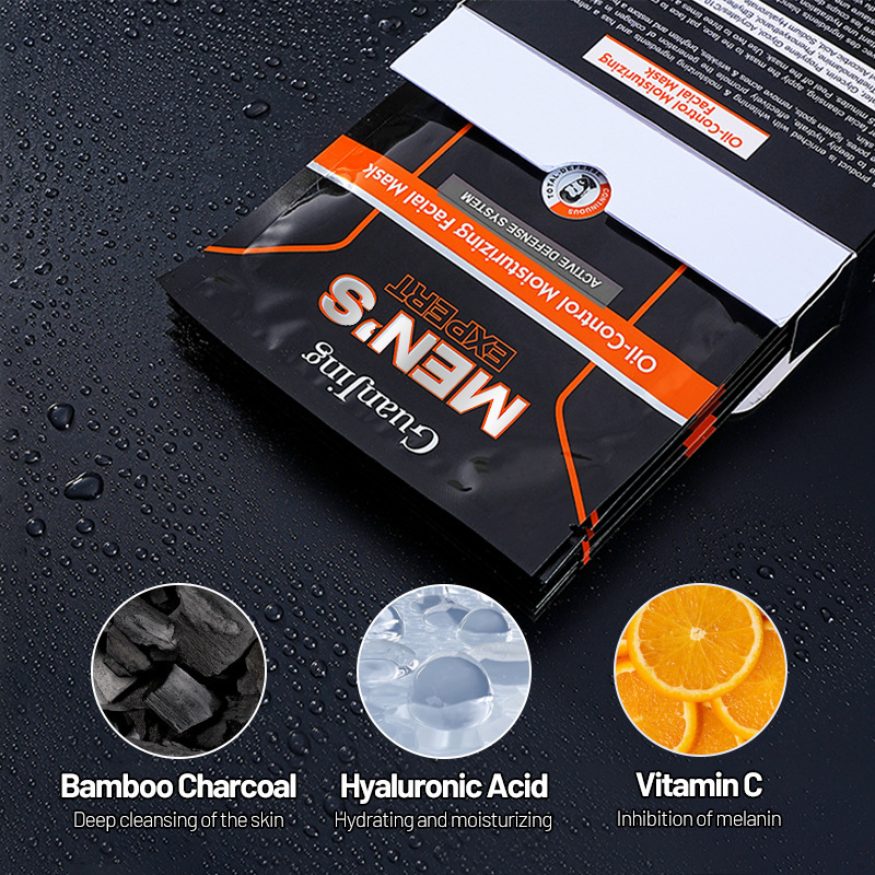 Bamboo GuanJing Men's Charcoal Moisturizing&Brightening facial mask_voghion.com