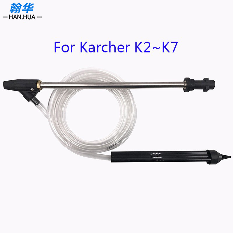 适配凯驰K系列喷砂枪喷头强力陶瓷喷头洗车机设备配件喷砂管