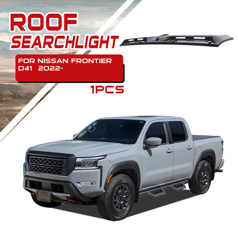 Frontier 2022: 1 pieza de luz de techo de la ciudad dedicada actual