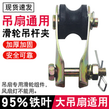 ���õ��ȹ܊A��݆��݆ ������B�ӗU݆��ͨ�üӺ�ӹ̝L݆��݆