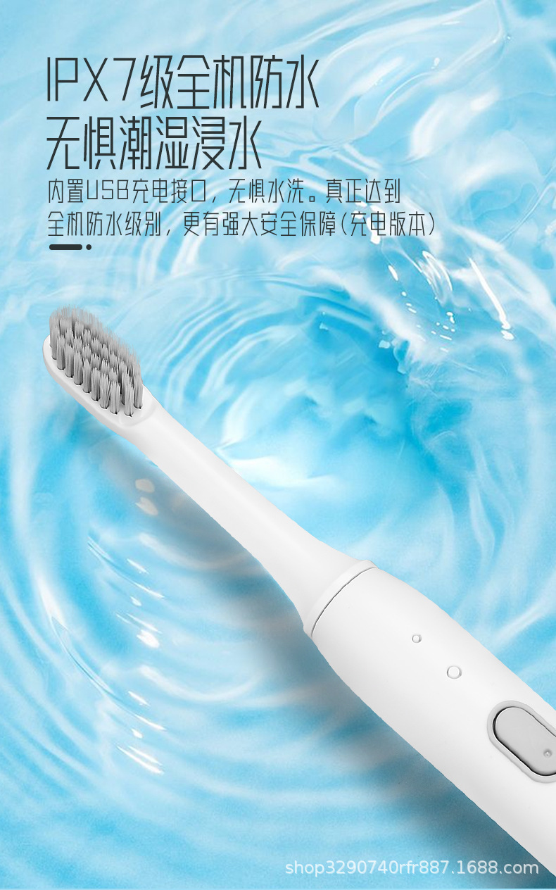 牙刷详情_09.jpg