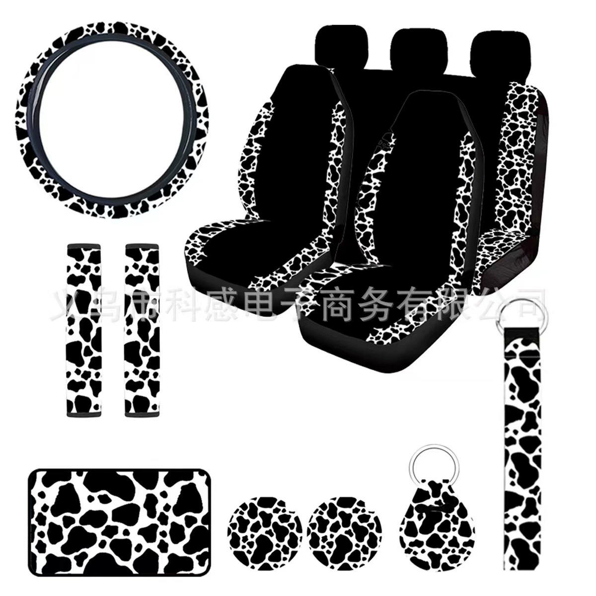 Комплект чехлов для автомобильных сидений с принтом коровьей шкуры и вышивкой, 15 предметов, для трансграничной торговли на Amazon и Temu (Европа и Америка)
