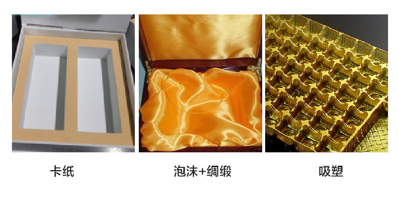 Nokta Rosen Quarz Jade Zylinder Verpackungsbox mit Magnet magnetisches Absorptionsbuch-förmige Box Jade Schabeplatte Set mit Deckel Geschenkbox