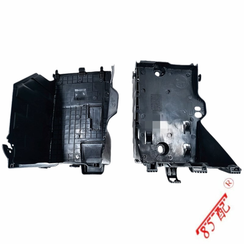 Battery protective cover base 5615H2 5615G8 applicable to Peugeot 3073084083008 Citroen C4 Sega