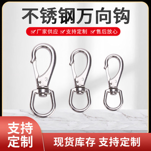 304���P��f���h 耳׿� �����h ���D�h���ۏ����h�������ص��h