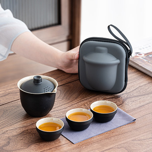 Factory Travel Tea Set Quick Guest Cup One Pot Three Cups Portable Cover Bowl Outdoor Kung Fu Set Mid-Autumn Festival National Day Gift