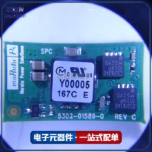 TQL9043  TQL9043-PCB ȫ��ԭװ ��·�� ֧���䵥