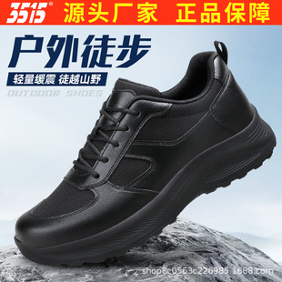 �H�A3515���˴����\��Ь�Б����ɽЬ�ļ�͸����ĥ��ɫ�ܲ����eЬ
