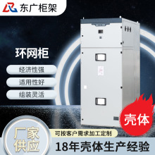 �߉���늙� HXGN-12ZF(R)���͹̶�ʽ�h�W�� ���ٷ��]�Y�� �h�W��