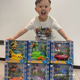 惯性回力玩具;拼插类玩具;童车座椅配件