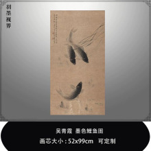 ����ϼīɫ���~�D�������S����΢������Ʒ�Rġ����ʽ���P�b쮋