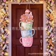 圣诞大号姜饼人门挂饰柔色堆叠姜饼标识乡村风圣诞前门花环装饰品