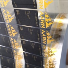 ���Ʋ����z�N����� ʳƷ�tș����Ʒ�VȪˮ�rș���Ԅ��N�̘˘˺�