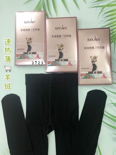 ���￡���ٟᱡ��q3723�A�ެF؛�����и������b����m