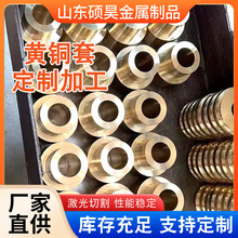 SҹH65S~ĥ~H59S~H62~rĥS׻S