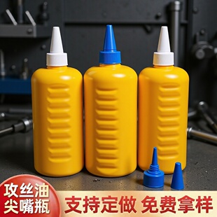 �S�ҹ���500ml���z�ͼ���ƿ���Ͽ˽z��ƿ