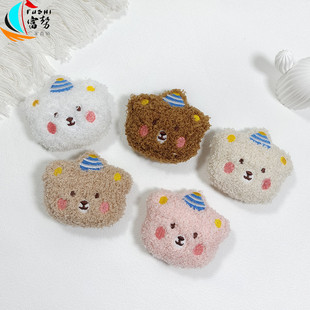 Cute cartoon plush bear doll brooch curly blush bear autumn and winter headwear hat bag decorative accessories
