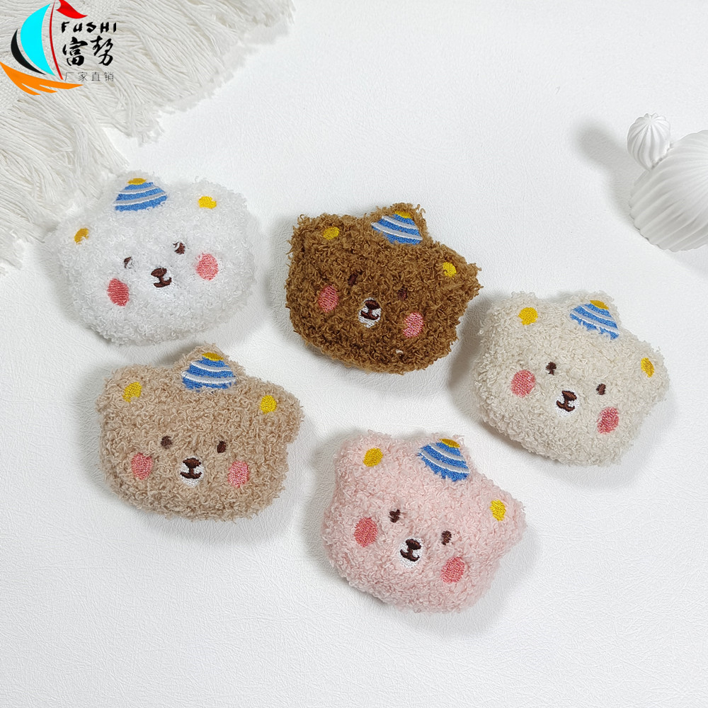 4106c64dd5447877f7163ded018d14