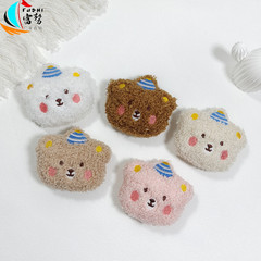 Cute cartoon plush bear doll brooch Curly blush bear autumn and winter headwear hat bag decoration accessories