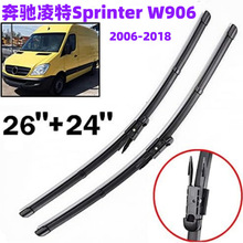 �����ڱ�������Sprinter w906�����2006-2018��������W906���