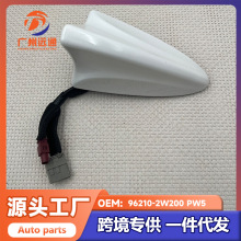 96210-2W200 PW5�m��춬F�����_�쾀�����C��̖���~�����ɰ�ɫ