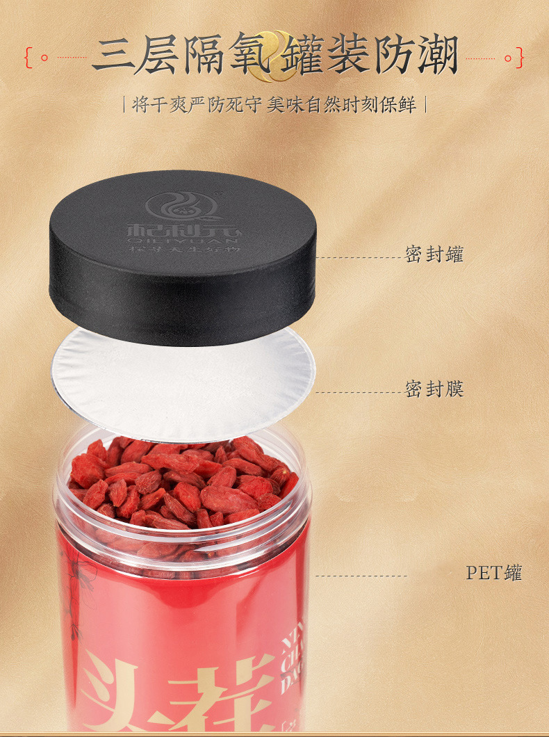 Dried Goji Berries Ningxia Premium Grade 500g Gou Qi Zi Ready to Eat Large Hand Selected in use