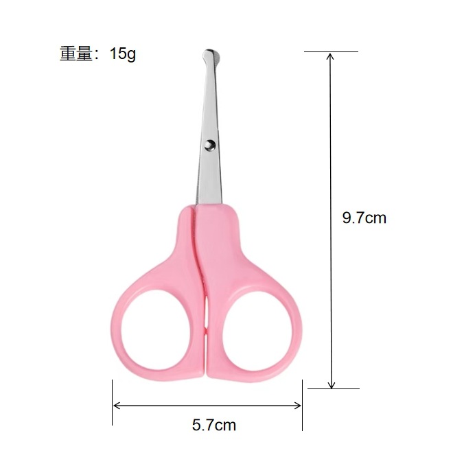 Baby safety nail scissors baby anti-pinch nail clippers stainless steel children nail clippers scissors care paper-cut
