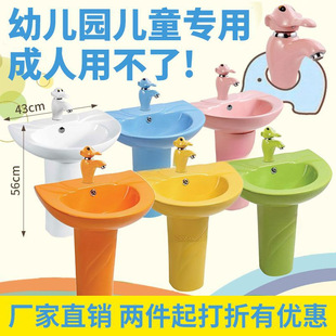 ���]��ͯ��ɫ�������մ�ϴ����ϴĘ�迨ͨ���ʽ�׃��@С��ϴ��̨