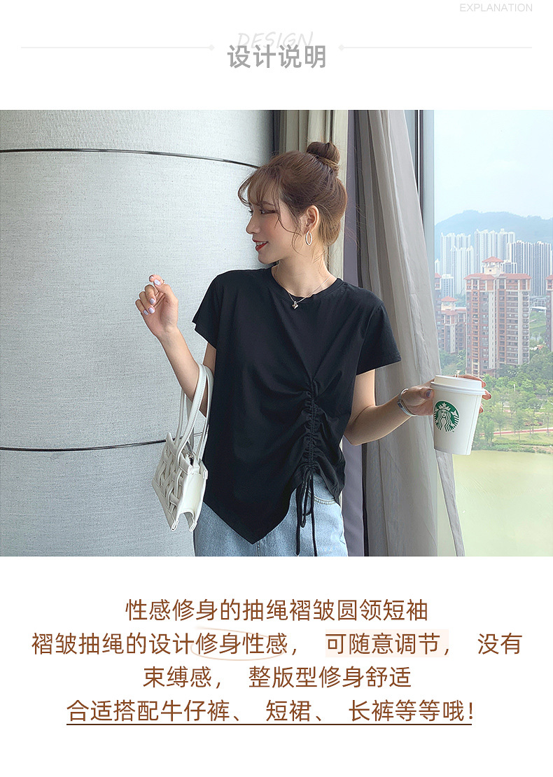 t3316244698106173658013650303.